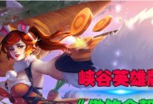 剑舞荣耀笔记本电脑下载流程是什么？