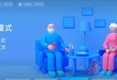 天猫机顶盒连接电视的步骤是什么？遇到问题怎么解决？