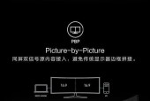 三星电脑显示器信号源怎么切换？常见问题及解决方法是什么？