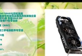 高性能游戏显卡如何选？吃鸡利器真的不贵吗？