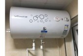 万和热水器显示E3的原因及解决方法（轻松解决E3故障）