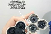 电动剃须刀使用教程？如何正确清洁和维护？