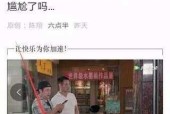 投屏怎么投到电视上？详细步骤和常见问题解答？