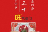 新年买平板电脑怎么选？哪些功能是必备的？