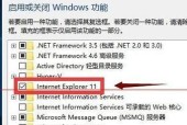 电脑重装无法进行，解决方法分享（电脑无法重装的原因及解决方案）