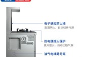 燃气灶防火墙功能是什么？如何正确使用？