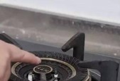 燃气灶无法点火的修理指南（解决燃气灶无法点火的常见问题与方法）