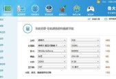 电脑电源功耗如何计算？需要哪些参数？