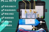 空调铜管焊接方法及注意事项（空调铜管焊接技巧与操作指南）