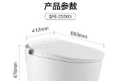 智能座便器排行榜前十名是哪些？如何选择适合自己的智能座便器？