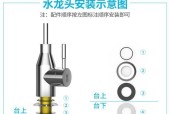 净水器水管上水慢的原因及解决方法（为什么净水器水管上水慢）