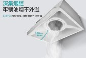帅康煤气灶价格是多少？购买时需要注意哪些问题？