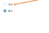 手机相册如何存储本地照片？