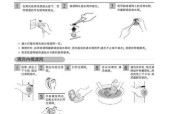 LG洗衣机维修费用标准是多少？常见问题如何解决？