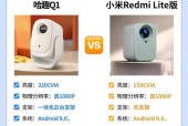 投影仪画面放大的正确方法是什么？