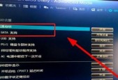 如何将程序设置为开机启动项（简单教程帮助您实现开机自动运行程序）
