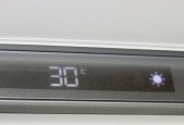 冬天空调温度上不去的原因及解决办法（寒冷冬天中空调温度不升高的原因和应对措施）