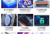 笔记本电脑价格什么时候最便宜？最佳购买时机分析