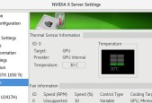 NVIDIA显卡驱动退回老版本的步骤是什么？如何解决更新后的问题？