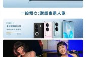 1500元能买到哪些实用超值的精品手机？如何挑选性价比高的手机？