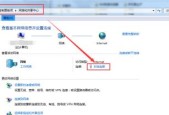 手机MAC地址无法获取的原因及解决方法（探索手机MAC地址获取难题与解决方案）