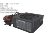 400w电源推荐哪个品牌好？如何选择适合的400w电源？