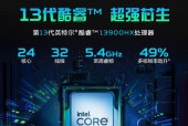 电脑笔记本哪个品牌好？如何选择适合自己的笔记本电脑品牌？