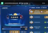 电脑挂游戏时如何防止自动关机？解决方案有哪些？