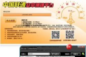 华硕笔记本网线怎么拔？操作步骤是什么？