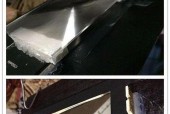 投影仪显示屏破了怎么修复（快速解决方法及维修技巧）