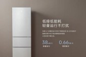 冰箱价格差异大揭秘？高价与低价冰箱有何不同？