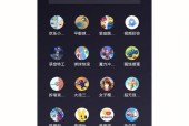 笔记本电脑时间小程序如何卸载？删除后会怎样？