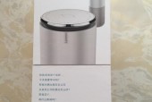 打车音箱安装步骤是什么？