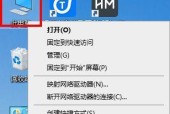 电脑如何测试内存条性能？