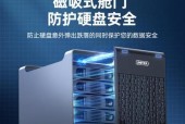 硬盘盒子有哪些功能？常见问题如何解决？