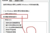 电脑声音卡顿怎么办？砰砰声是哪里来的？