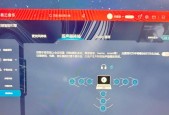电脑操作时总有声音怎么办？如何关闭不必要的声音？