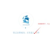 打造属于自己的网站平台——实现个人品牌和创业梦想（探索个人品牌的力量）