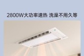 深圳奥普浴霸怎么样？使用效果和常见问题解答？