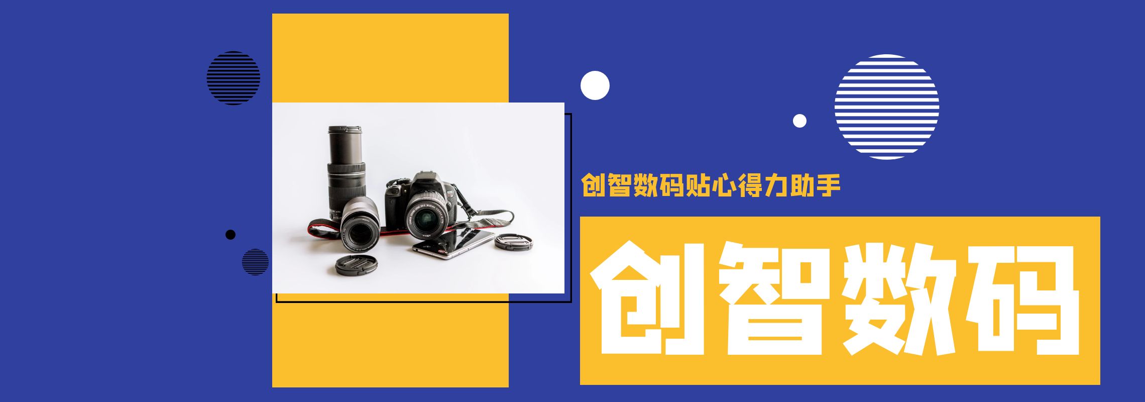 电脑百科