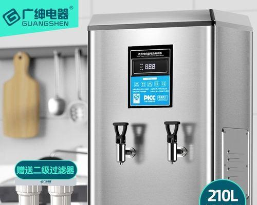 如何正确拆开清洗饮水机（简单易行的清洗方法）  第1张