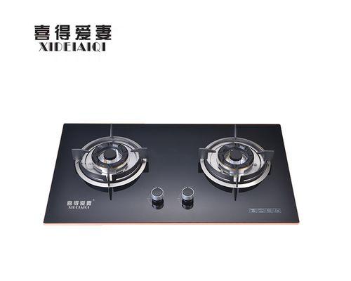 燃气灶清洗方法大全（彻底清洁你的燃气灶）  第1张