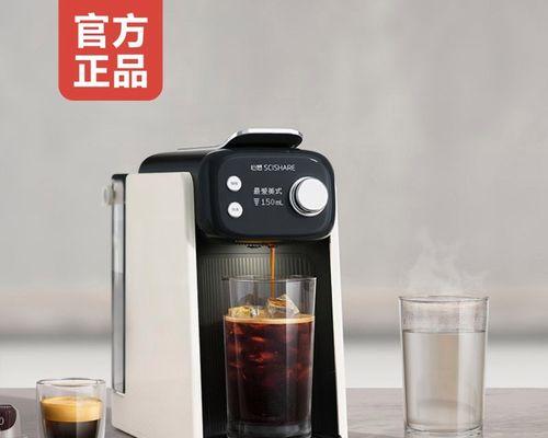 胶囊咖啡机底部漏水原因及解决方案（揭秘胶囊咖啡机底部漏水的原因）  第1张