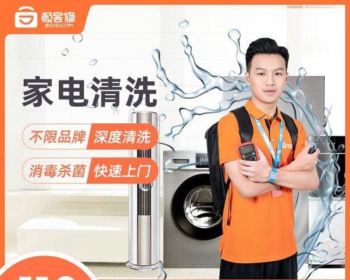 燃气热水器拆解清洗方法（彻底清洁燃气热水器）  第2张