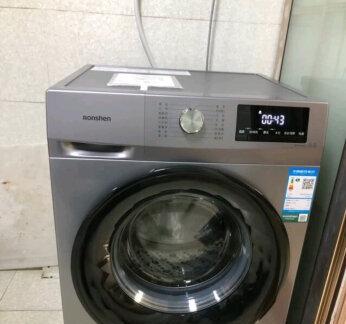 容声滚筒洗衣机故障代码f13解读与修理方法详解（了解容声滚筒洗衣机故障代码f13的原因和修理方法）  第1张
