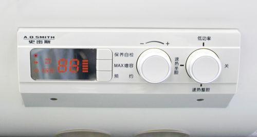 AO电热水器E5故障解析及维修方法（AO电热水器E5故障原因）  第2张