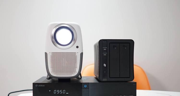 如何开启投影仪的镜像功能（简单步骤教你实现投影仪镜像投影）  第1张