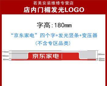 解决显示器字体缩小问题的方法（调整显示器设置以恢复字体大小）  第2张