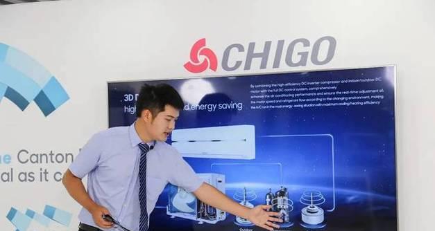 志高空调E3故障及维修方法解析（详解志高空调故障代码E3及解决方案）  第2张