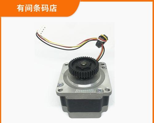 如何修理打印机马达故障（快速解决打印机马达故障的有效方法）  第3张